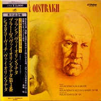 Victor Japan : Richter - Brahms, Franck, Shostakovich